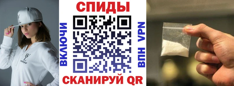 mega ТОР  Ставрополь  АМФЕТАМИН 98% 