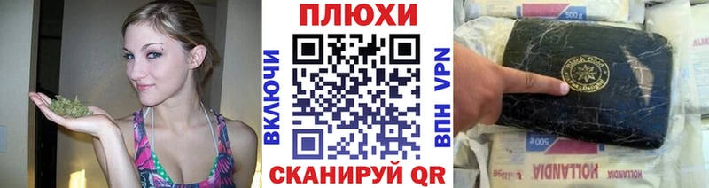 Гашиш индика сатива  сайты даркнета клад  Ставрополь  ОМГ ОМГ  