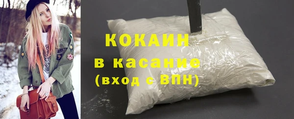 марки lsd Белоозёрский