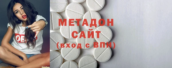 марки lsd Белоозёрский
