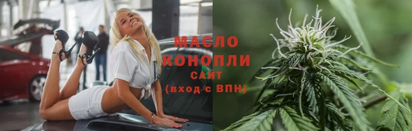 марки lsd Белоозёрский