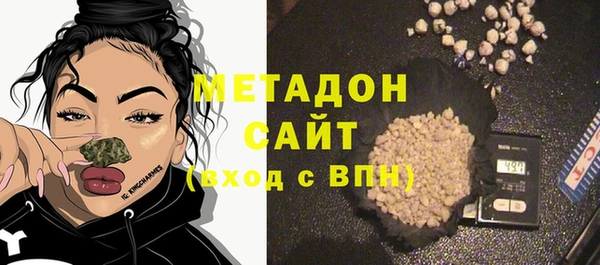 марки lsd Белоозёрский