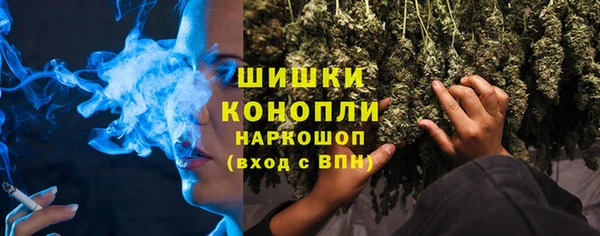 марки lsd Белоозёрский