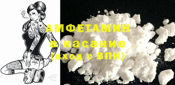марки lsd Белоозёрский