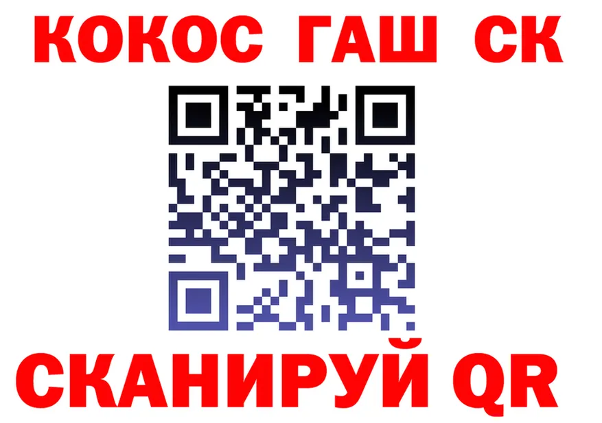 A-PVP VHQ зеркало мориарти kraken Ставрополь